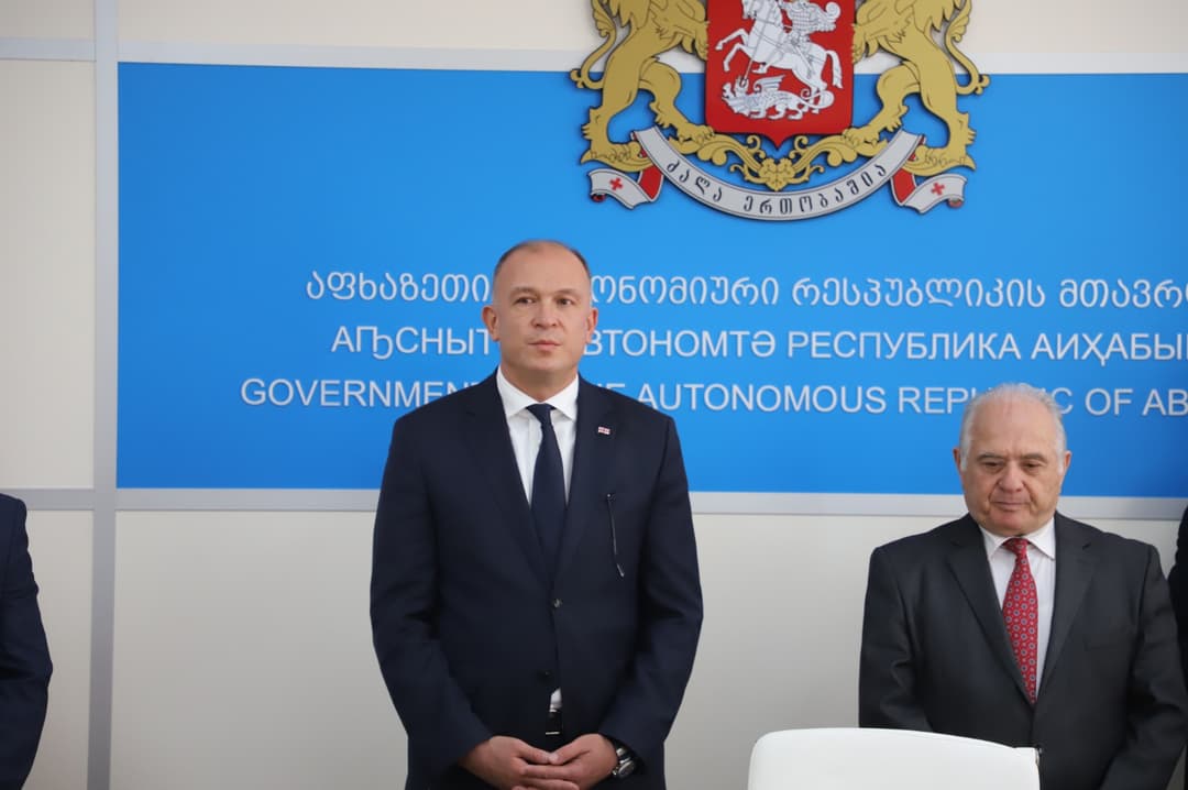 ლევან მგალობლიშვილი აფხაზეთის ავტონომიური რესპუბლიკის მთავრობის თავმჯდომარედ დაინიშნა