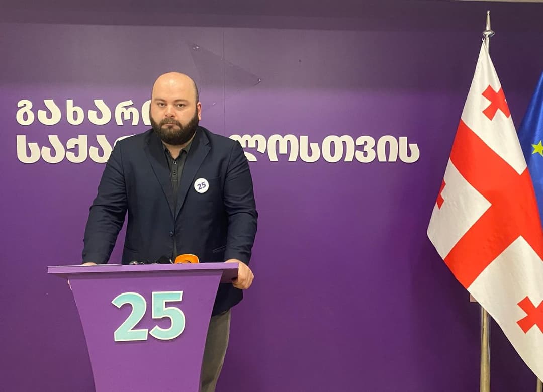 ბექა ლილუაშვილი – ეს არის მათი ნაბიჯების შედეგი და მომხდარზე მთლიანი პასუხისმგებლობა ხელისუფლებას ეკისრება