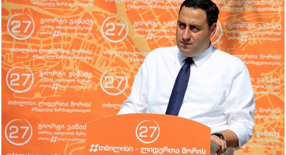 გიორგი ვაშაძე – თუ ყველა ოპოზიციურ ხმას დავაჯამებთ ერთი ნომრის ქვეშ, “ქართული ოცნება” ნამდვილად გაიმარჯვებს