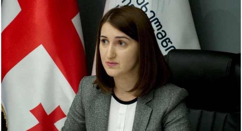 ლონდა თოლორაიამ არასამთავრობო ორგანიზაცია “კანონის უზენაესობის ცენტრი” დააფუძნა