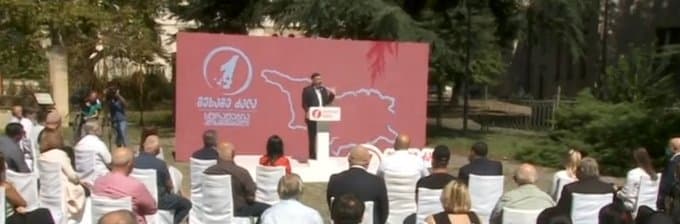 “მესამე ძალის” ქუთაისის მერობის კანდიდატი ანდრო ლოსაბერიძე იქნება