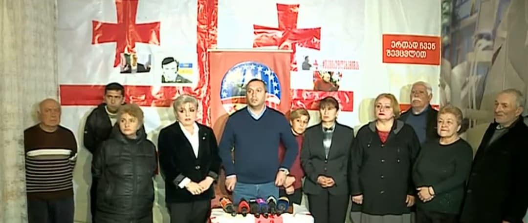 “ნაციონალური მოძრაობის” კასპის რაიონული ორგანიზაციის ნაწილმა პარტია დატოვა