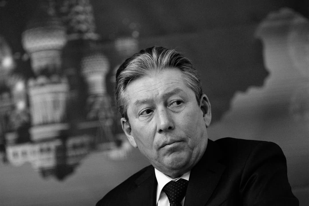 Russian Lukoil chief dies after falling from hospital window