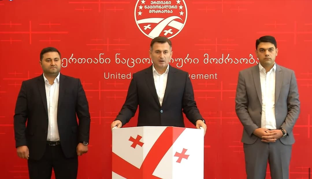 გარდაბნის საკრებულოს თავმჯდომარის მოადგილე და სახელმწიფო მინისტრის წარმომადგენელი “ნაციონალურ მოძრაობას” შეურთდნენ