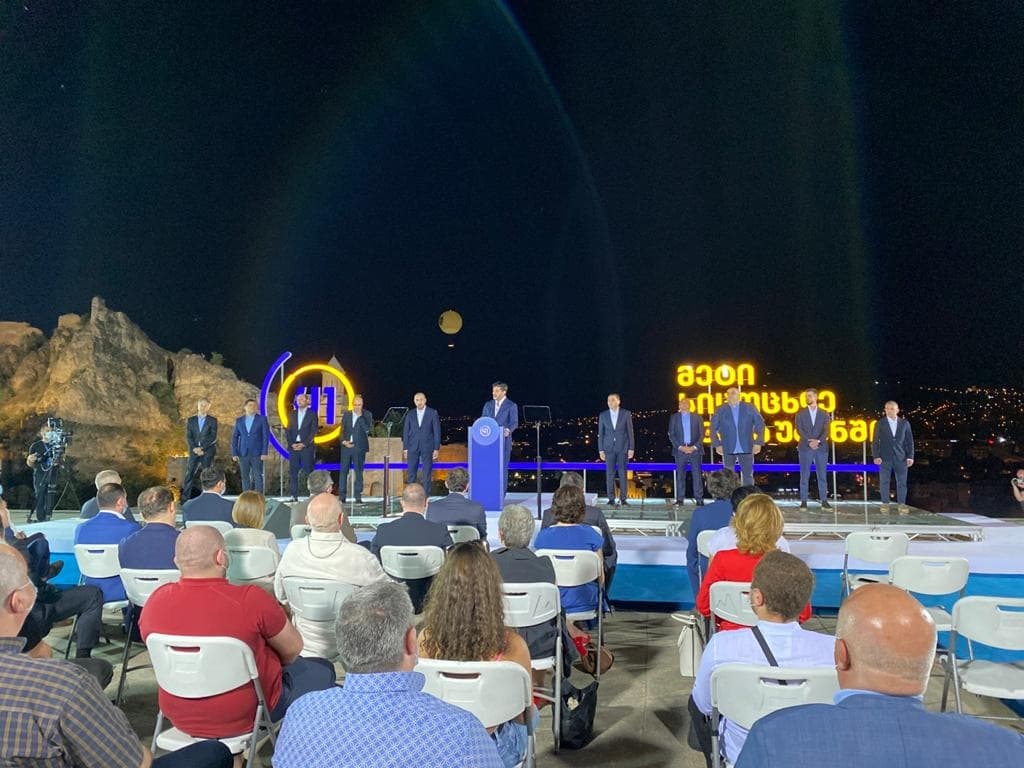 კახა კალაძემ დედაქალაქის საკრებულოში მაჟორიტარი დეპუტატობის კანდიდატები წარადგინა