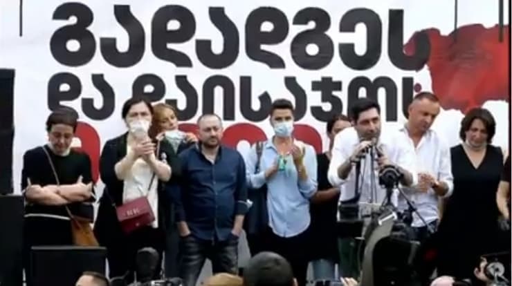 Frontnews image description