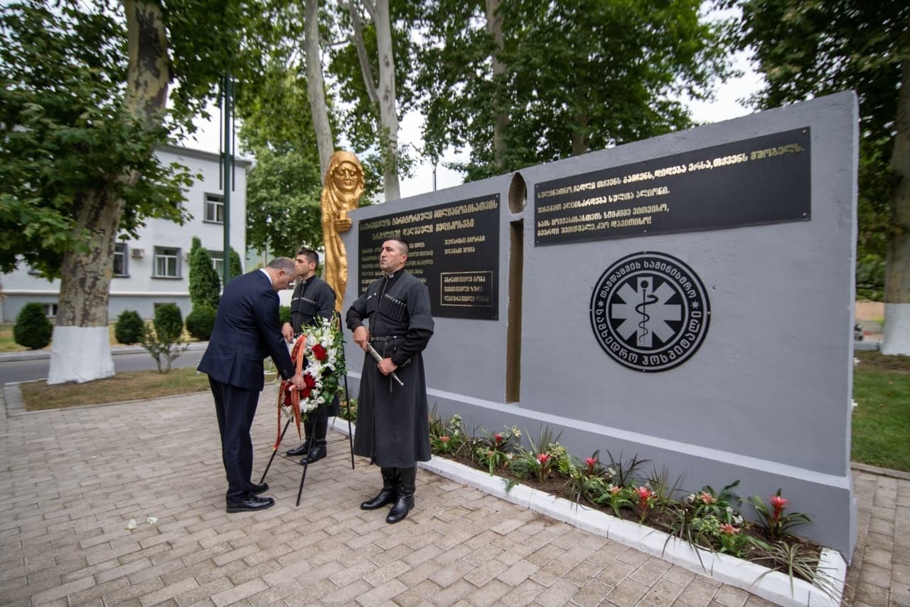 Frontnews image description