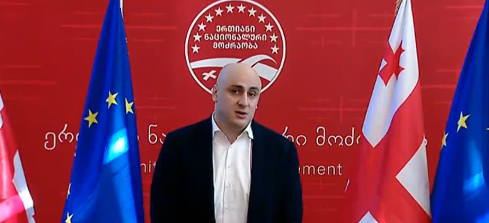 Frontnews image description