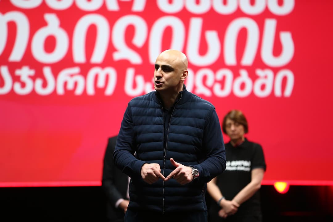 ნიკა მელია – ბრძოლა გუშინ არ დასრულებულა, არამედ გუშინ დაიწყო, გელოდებით რუსთაველის გამზირზე