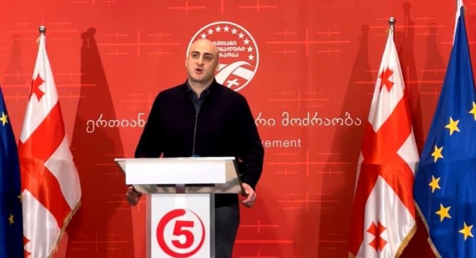 ნიკა მელია – მიშა რატომ ვერ დაიხსენითო, ეს იგივეა, მე რომ თქვენთვის პრეტენზია წამომეყენებინა, რატომ ვერ დამიცავითო