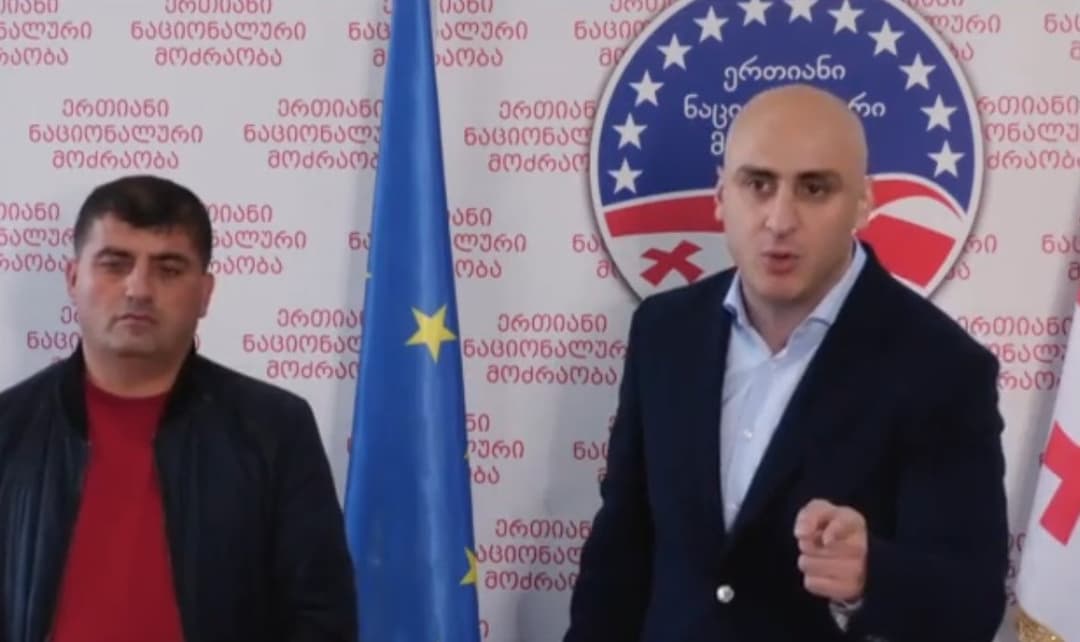 UNM to hold rally in Zugdidi after ‘losing majority’ in city assembly