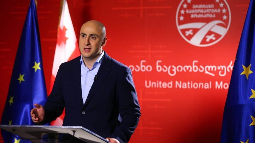 ოპოზიციის აქცია ხვალ ორ ადგილას გაიმართება