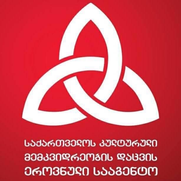 სააგენტო – ვარძიის მუზეუმის მიმდებარე ტერიტორიაზე ქვათა ცვენის შედეგად ძეგლს საფრთხე არ დამუქრებია