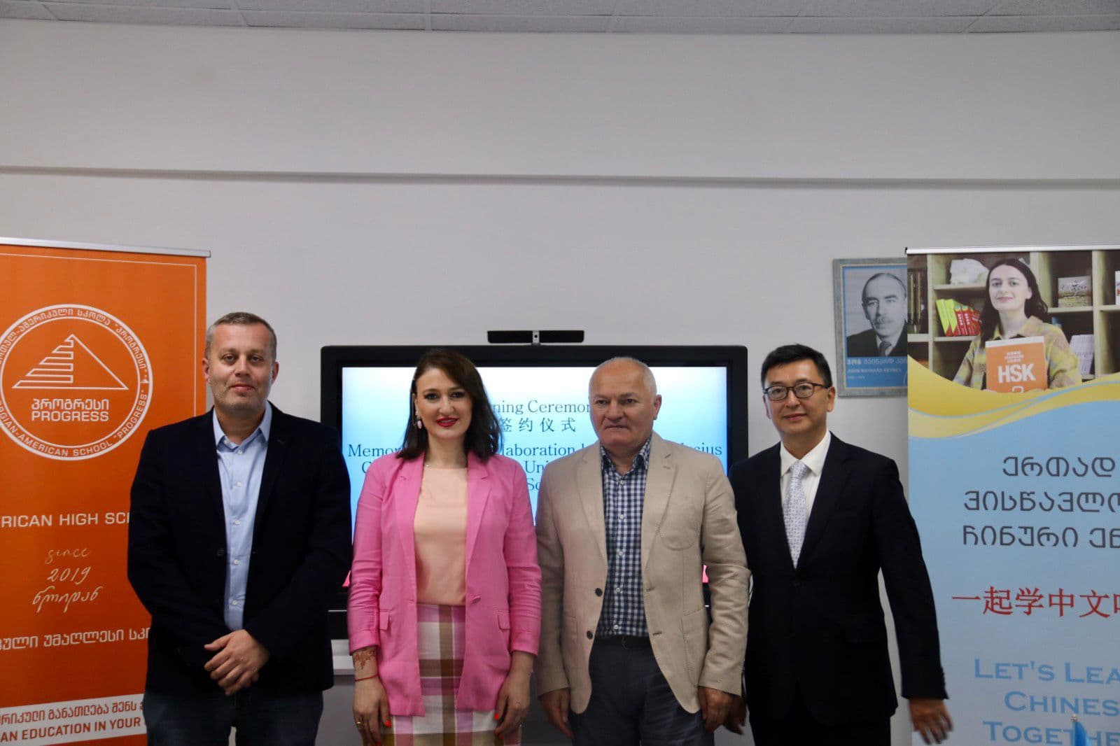 Frontnews image description