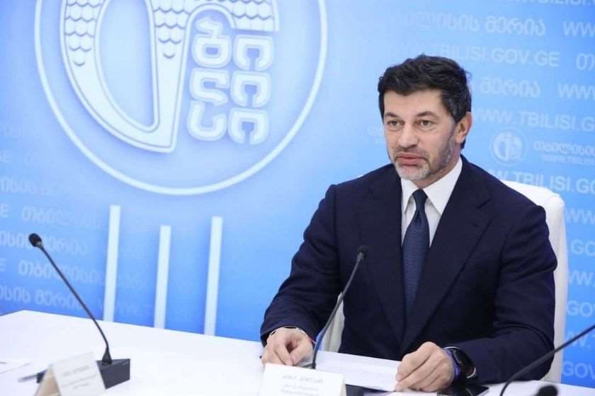 კახა კალაძე – გადატრიალება, დამხობა და რევოლუცია არ გამოვა, დაივიწყეთ, განწირული იქნებით ყოველთვის მარცხისთვის