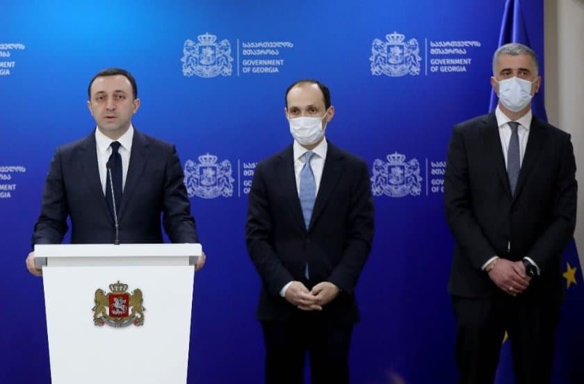 გარემოს დაცვისა და სოფლის მეურნეობის ახალი მინისტრის ქონებრივი დეკლარაცია