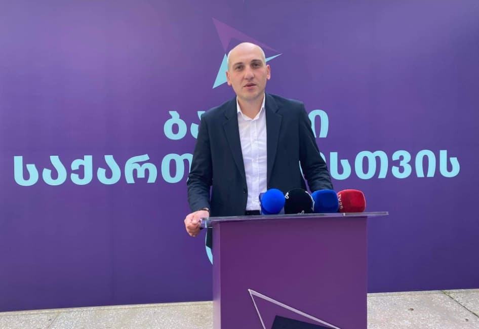 ირაკლი მიქელაძე – მოვუწოდებ მოქალაქეებს, აუცილებლად მივიდნენ არჩევნებზე, გამოვხატოთ ჩვენი პოზიცია და მხარი დავუჭიროთ ქვეყნის ნათელ მომავალს