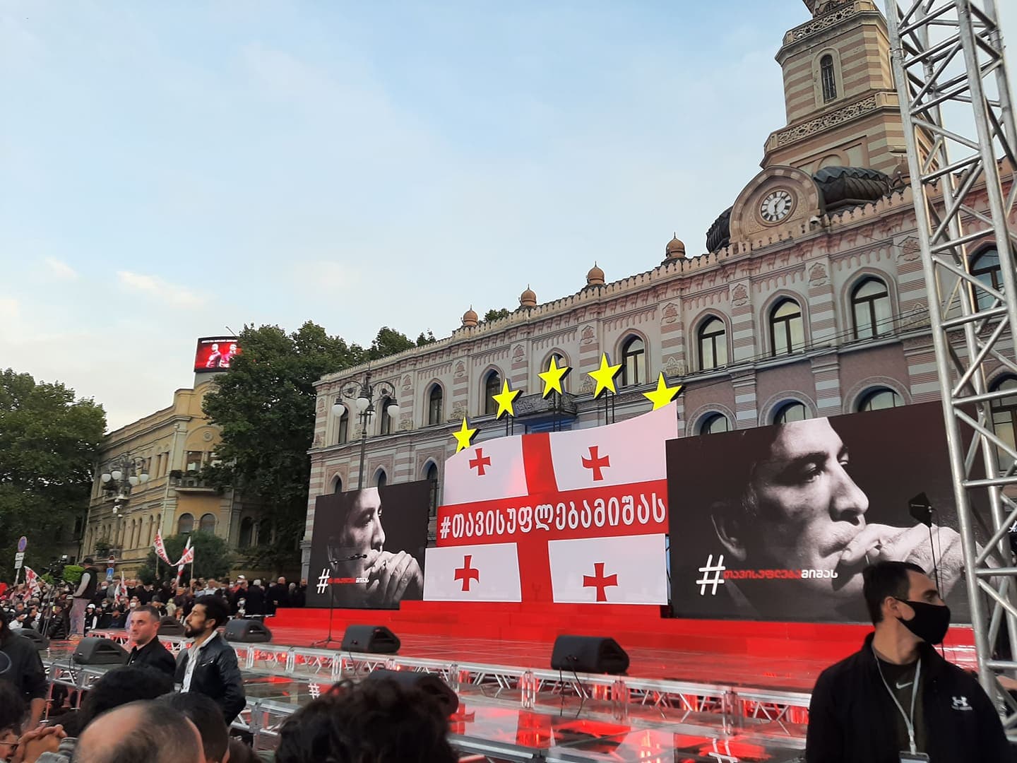 Frontnews image description