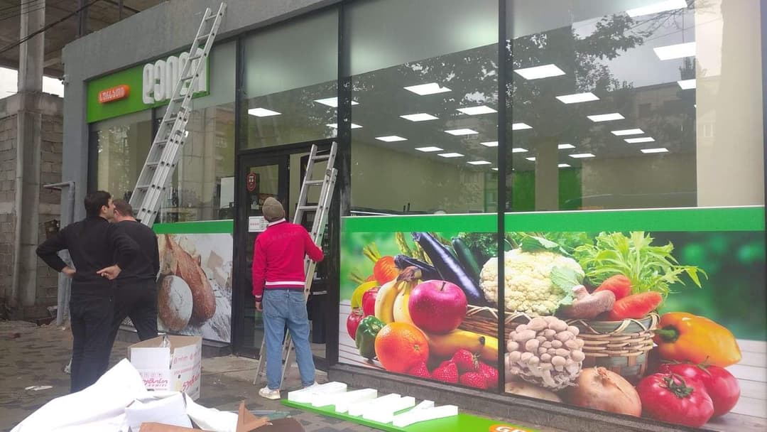 ქუთაისში გაქურდეს მაღაზია, რომელიც დღეს უნდა გახსნილიყო