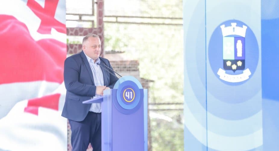 ჭიათურის მერის არჩევნებში გივი მოდებაძემ გაიმარჯვა