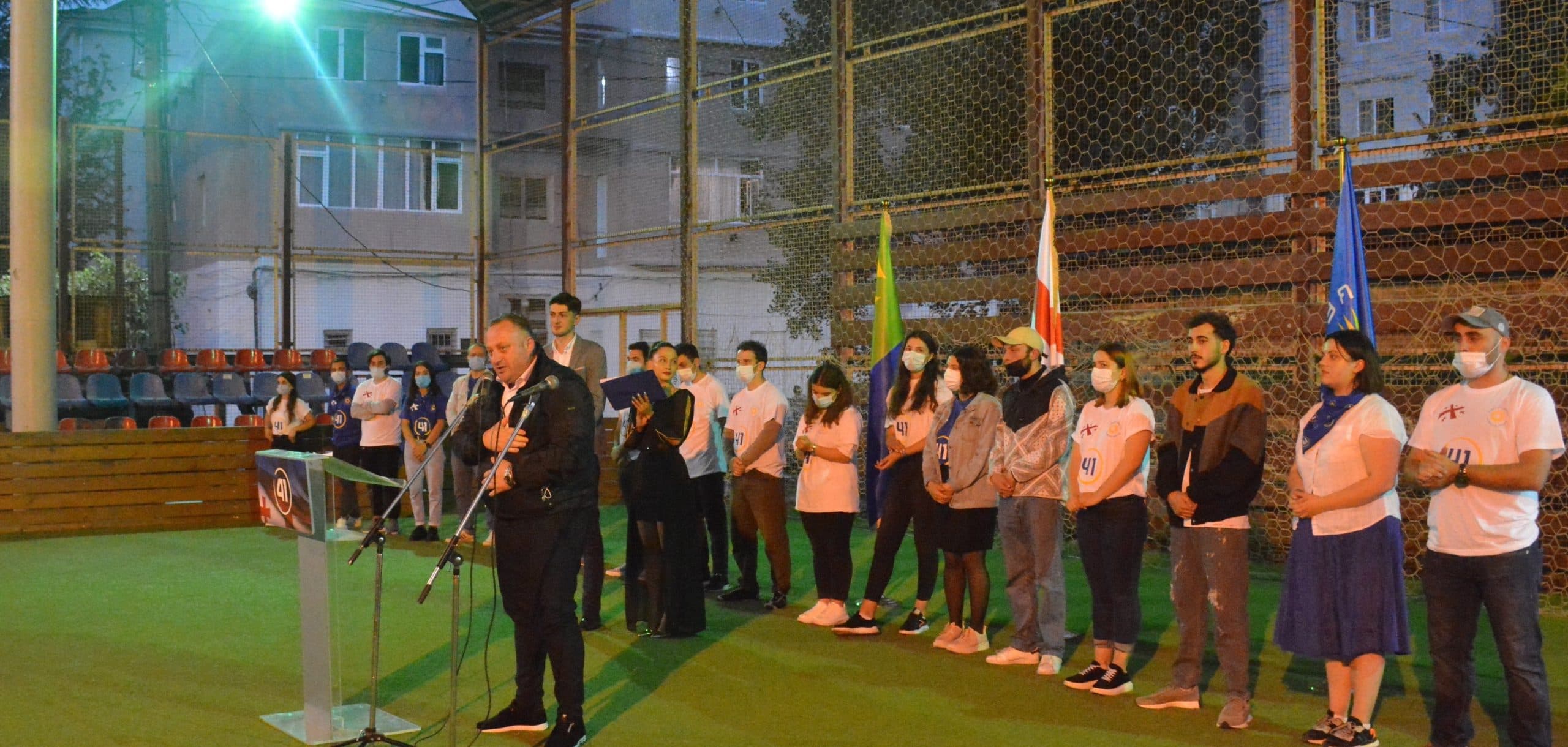 Frontnews image description