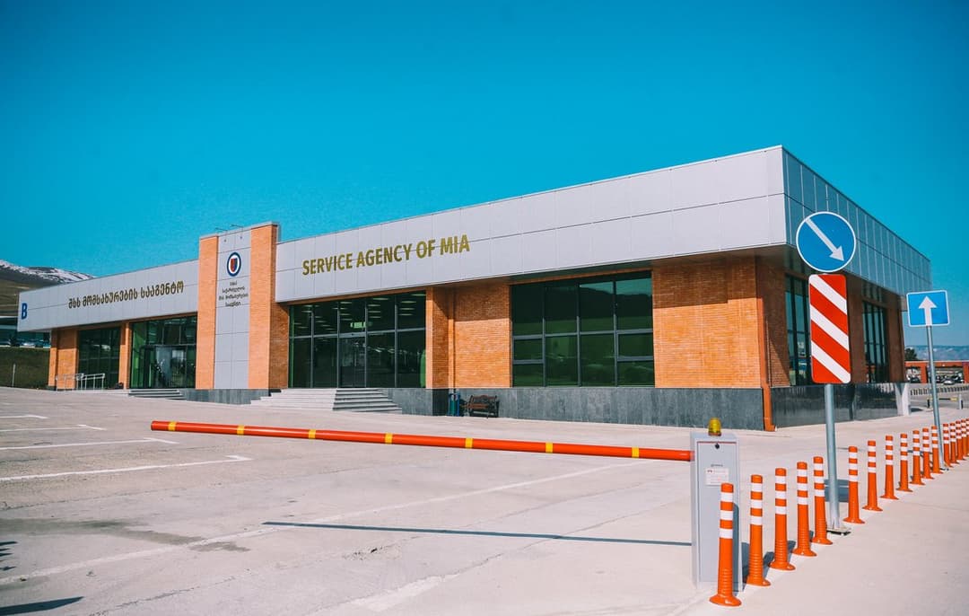 შსს-ს მომსახურების სააგენტოს რუსთავის სტრუქტურულ ერთეულში ახალი შენობა გაიხსნა