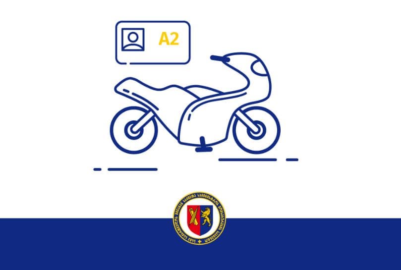 კანონში განხორციელებული ცვლილებებით, სატრანსპორტო საშუალების ახალი, “A2“ ქვეკატეგორია დადგინდა