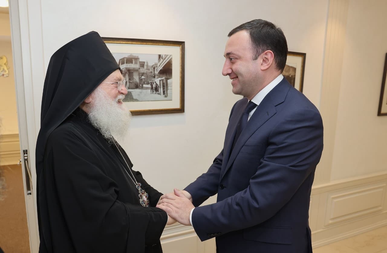 Frontnews image description