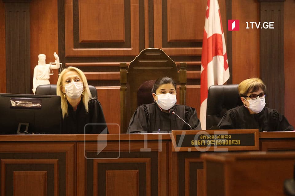 ნიკა გვარამიას აცილების შესახებ პროკურორის შუამდგომლობა სასამართლომ არ დააკმაყოფილა