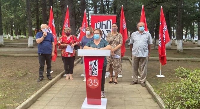 ლანჩხუთში ოპოზიციური პარტიების მერობის საერთო კანდიდატი უფლებადამცველი ლია მუხაშავრია იქნება