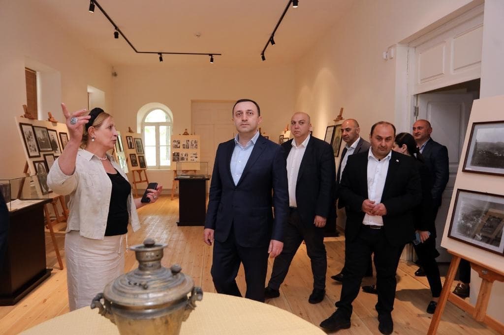 Frontnews image description