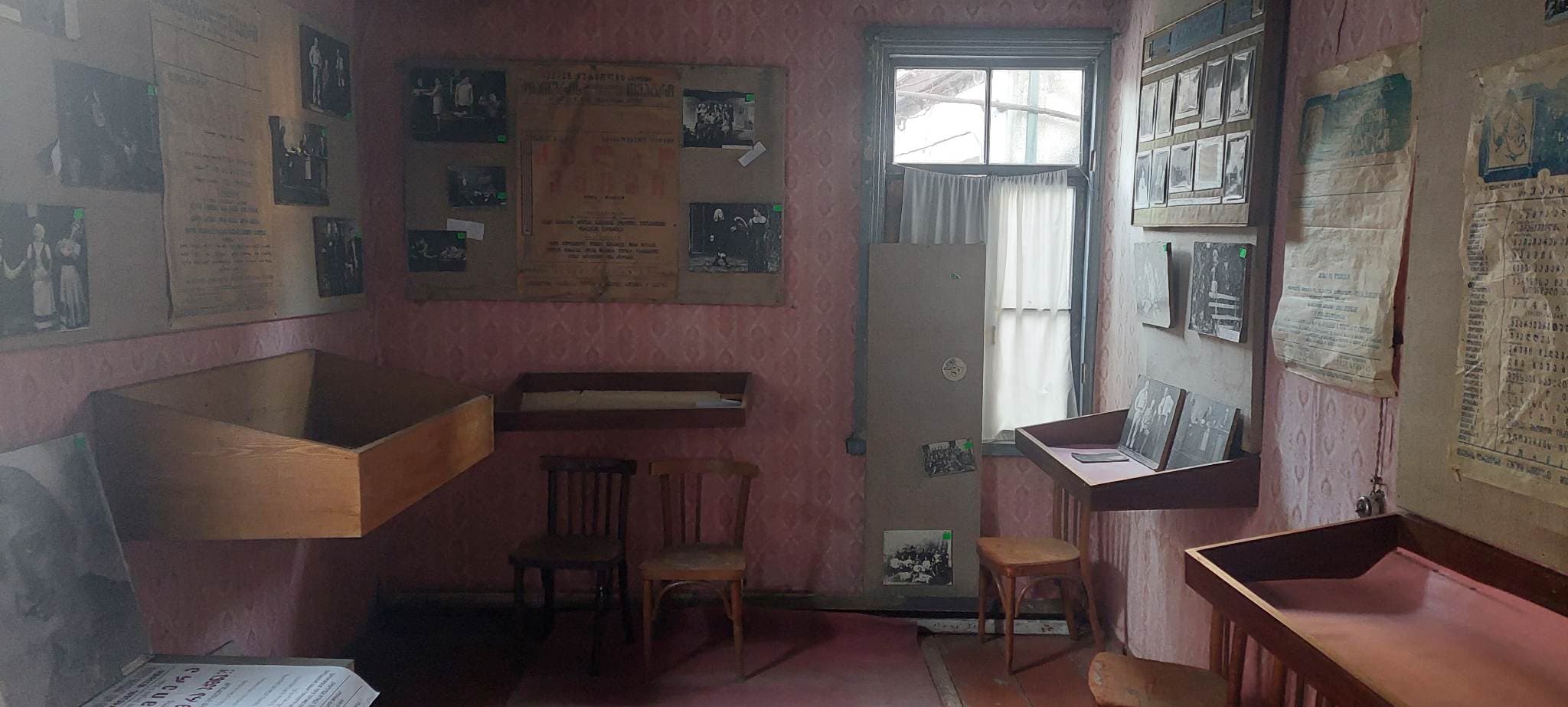 Frontnews image description