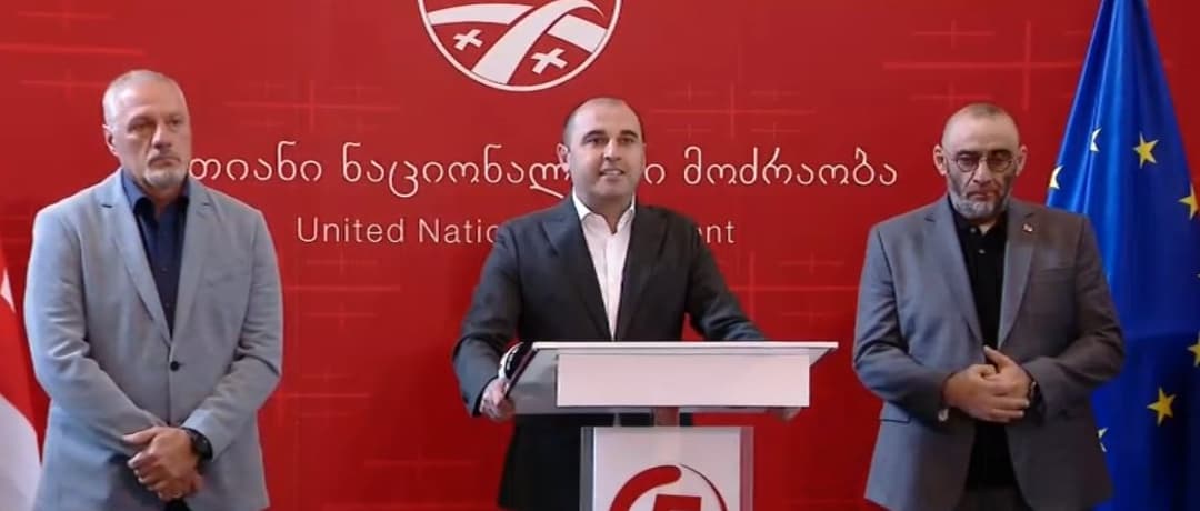 “ნაციონალურ მოძრაობას” ზაზა გოგავა და მამუკა ყურაშვილი შეურთდნენ