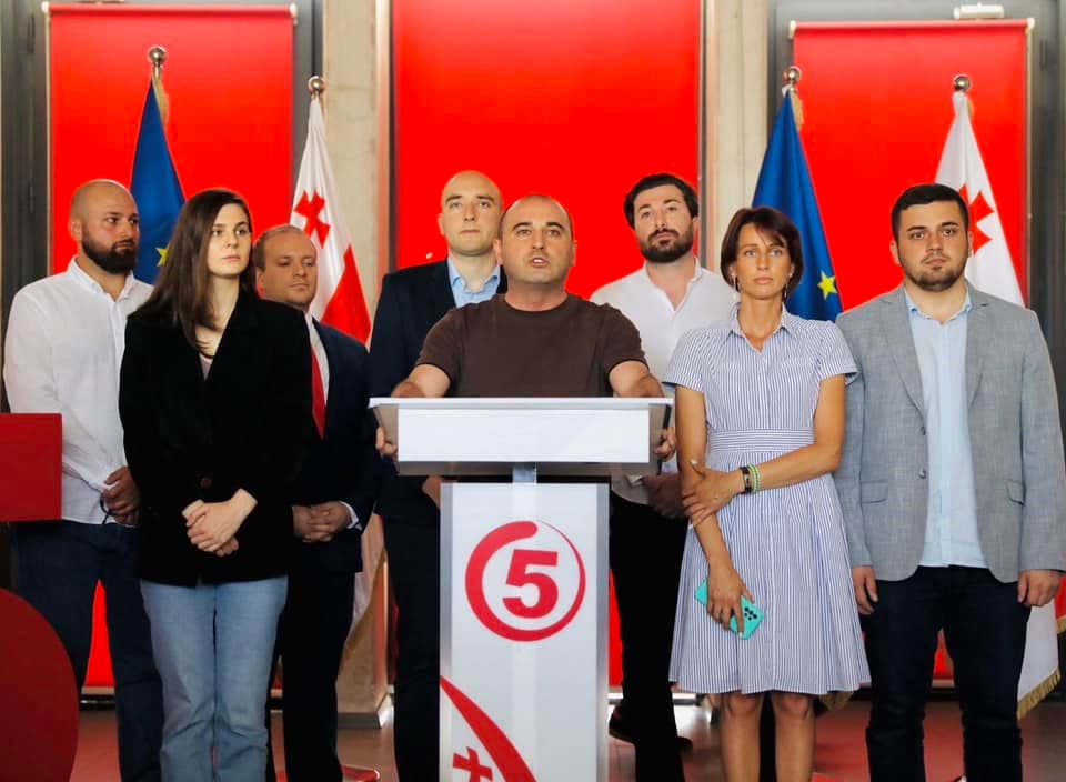 Frontnews image description