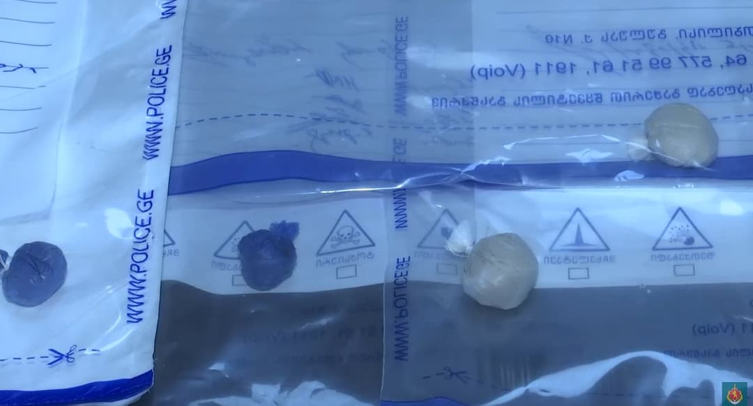 ქვემო ქართლში 4 ნარკორეალიზატორი დააკავეს – ამოღებულია სხვადასხვა სახის ნარკოტიკი