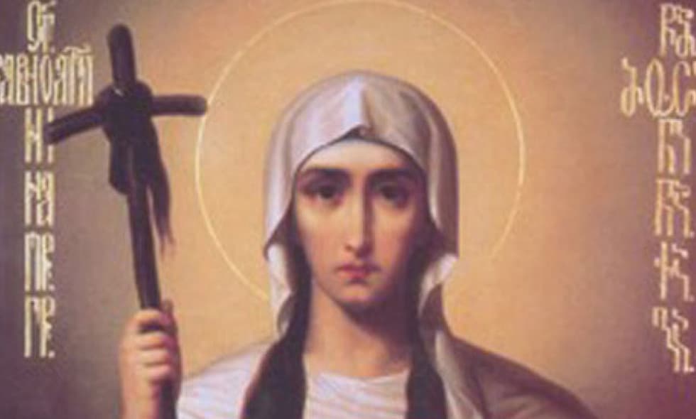 საქართველოს მართლმადიდებელი ეკლესია 27 იანვარს წმინდა ნინოს ხსენების დღეს აღნიშნავს