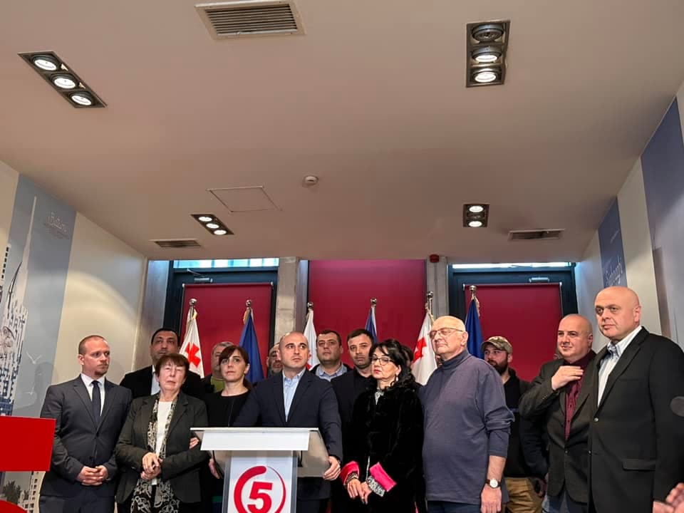 ლევან ხაბეიშვილი – “ნაციონალური მოძრაობის” პოლიტსაბჭოს 20 ადამიანი დაემატება