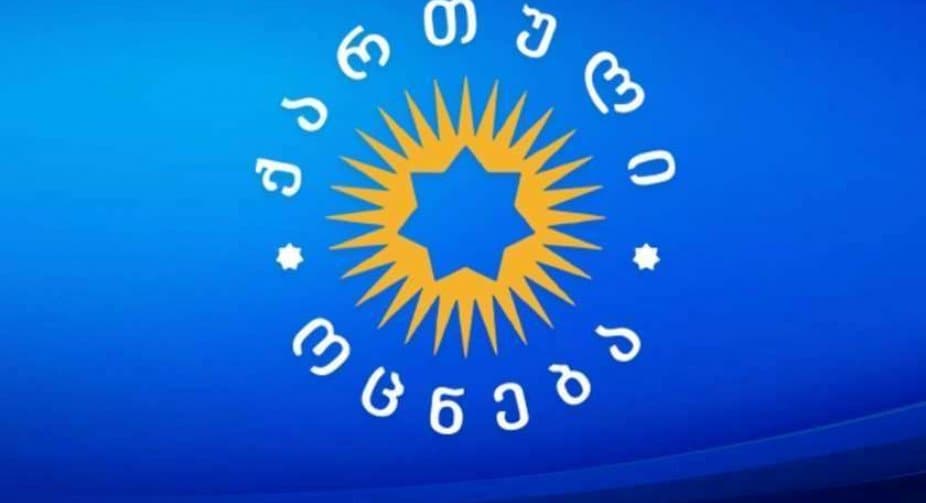 გია ჭელიშვილი – გადავწყვიტე, დავტოვო “ქართული ოცნება” და ფრაქციის თავმჯდომარის თანამდებობა, რომ თავისუფლად შევძლო ყველაფერზე საუბარი