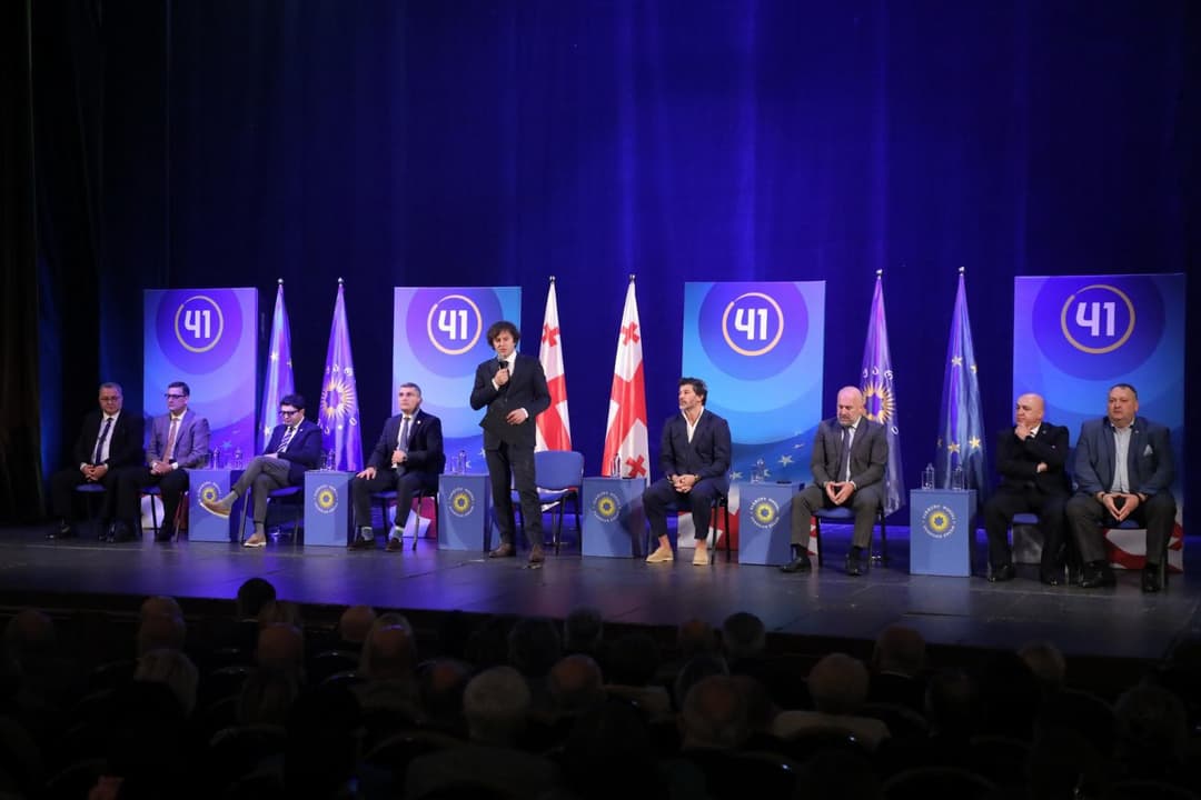 “ქართული ოცნების“ კონფერენციებზე ქუთაისის, ვანისა და ბაღდათის ადგილობრივი ორგანიზაციების თავმჯდომარეები და ბიუროს წევრები აირჩიეს