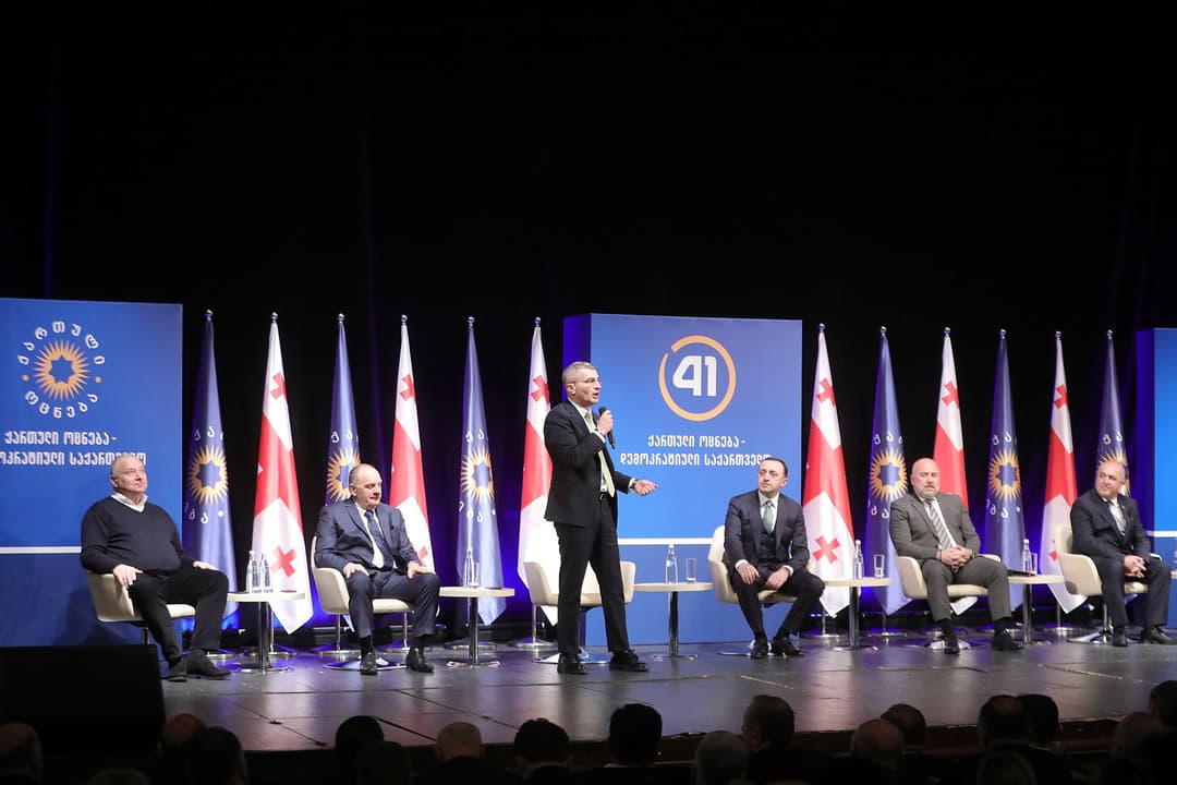 “ქართული ოცნების” თავმჯდომარე და პარტიის ლიდერები იმერეთის მხარეში პარტიულ აქტივს შეხვდნენ