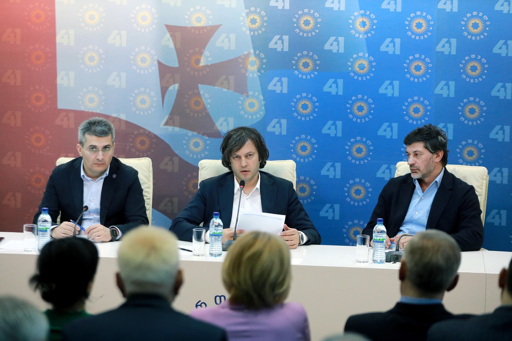 Frontnews image description