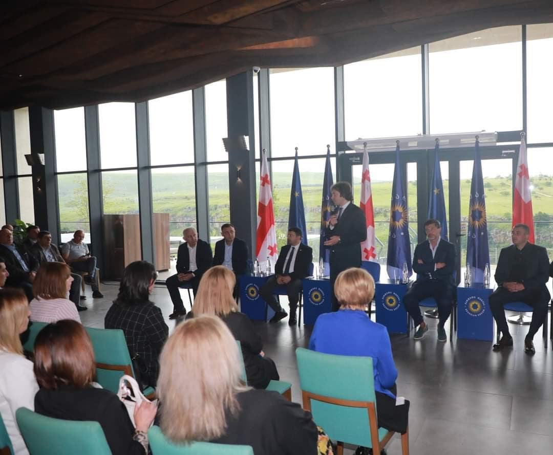 Frontnews image description