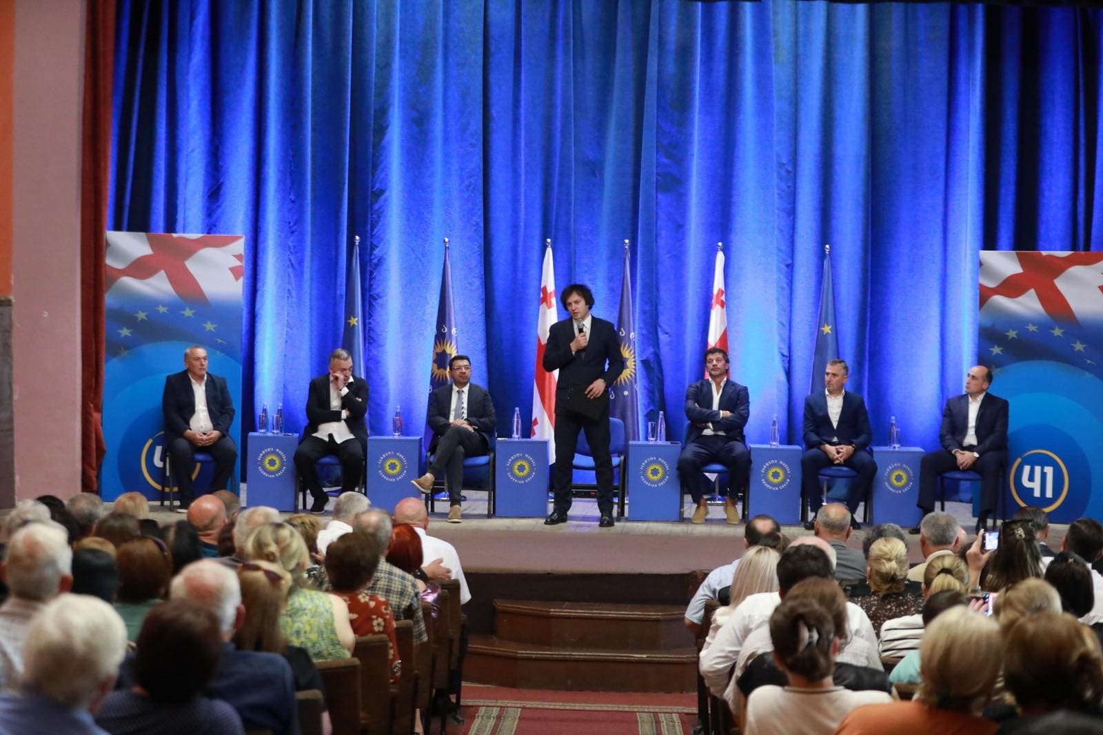 Frontnews image description