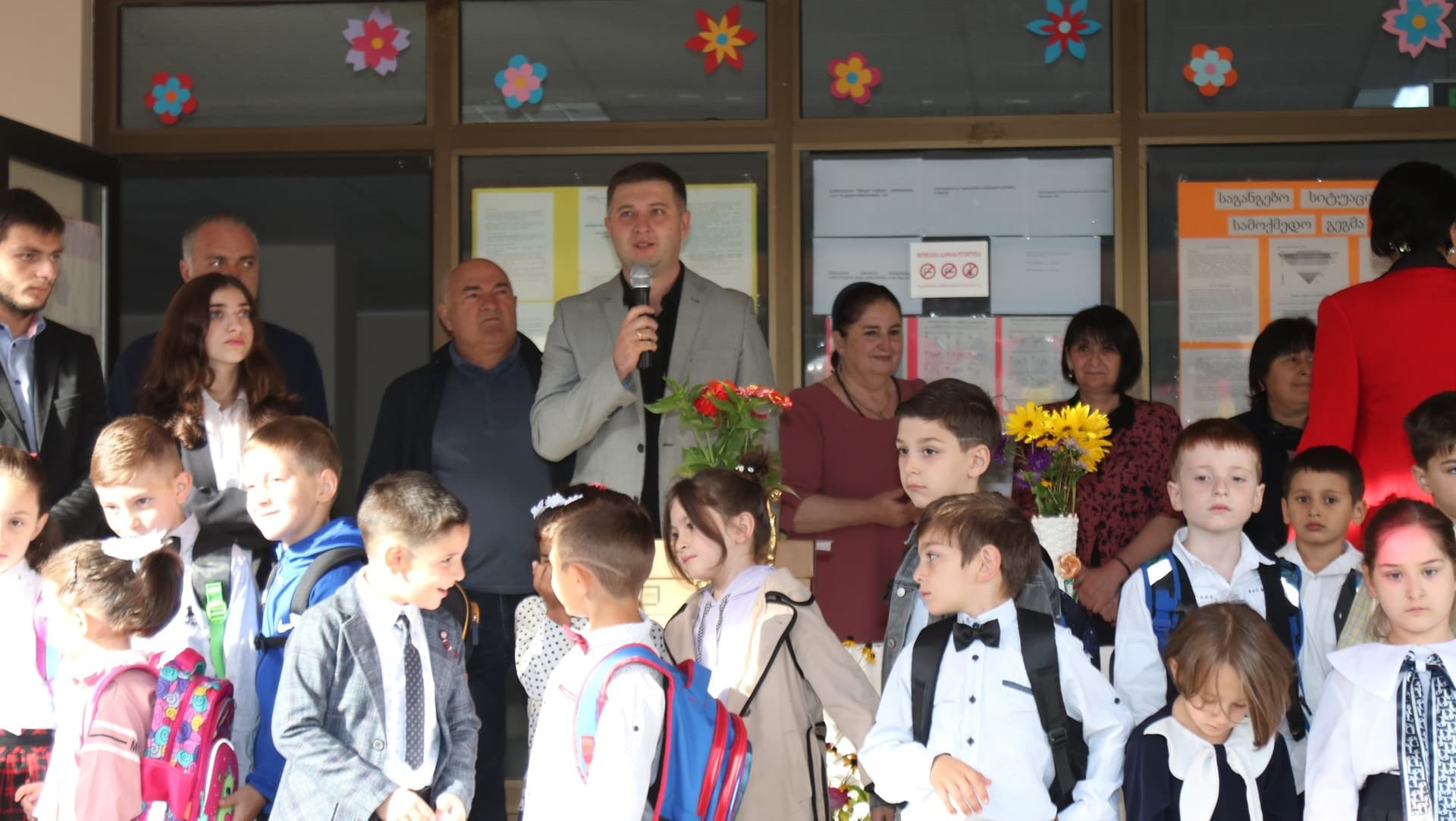 Frontnews image description