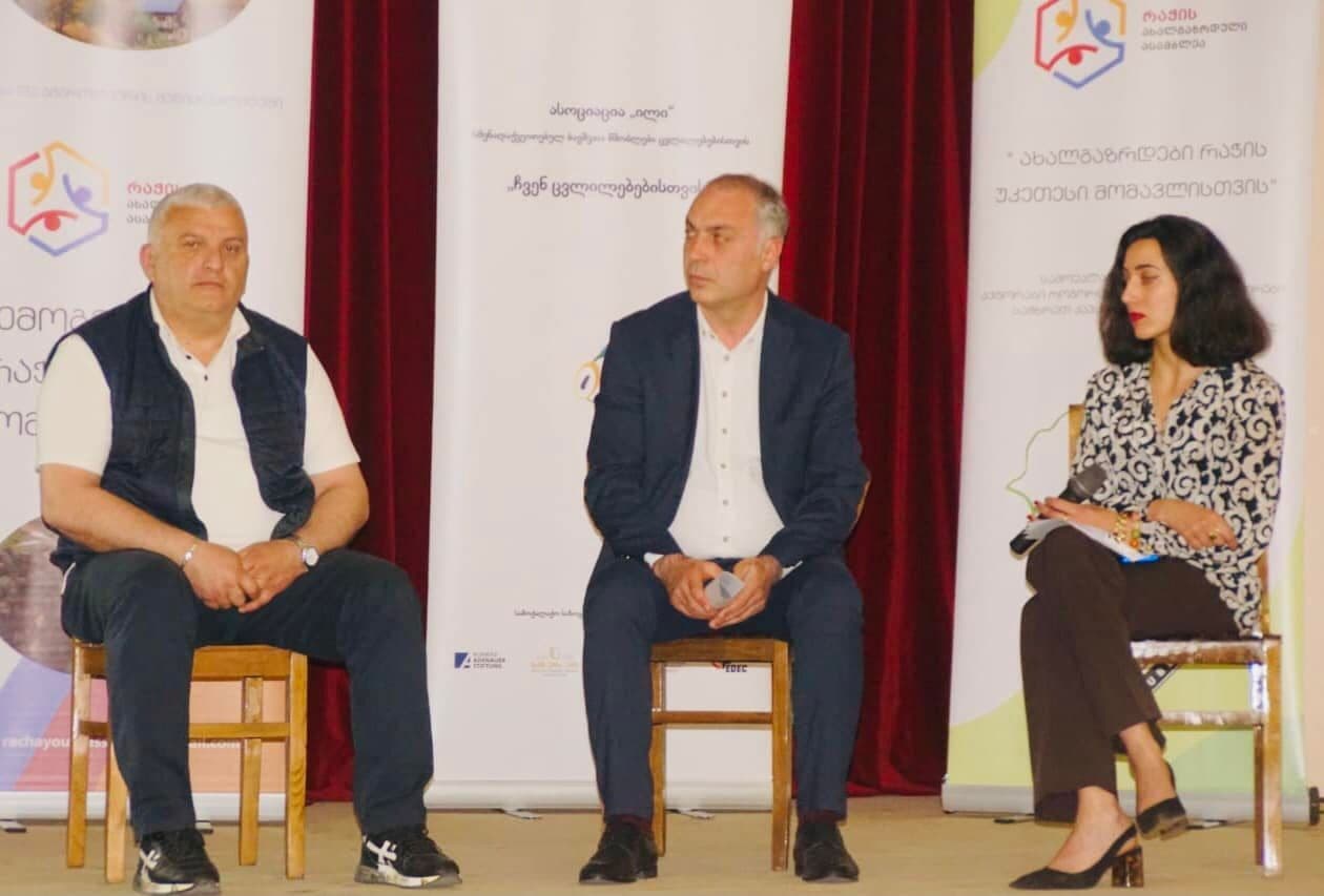 Frontnews image description