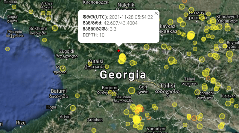 საქართველოში მიწისძვრა მოხდა