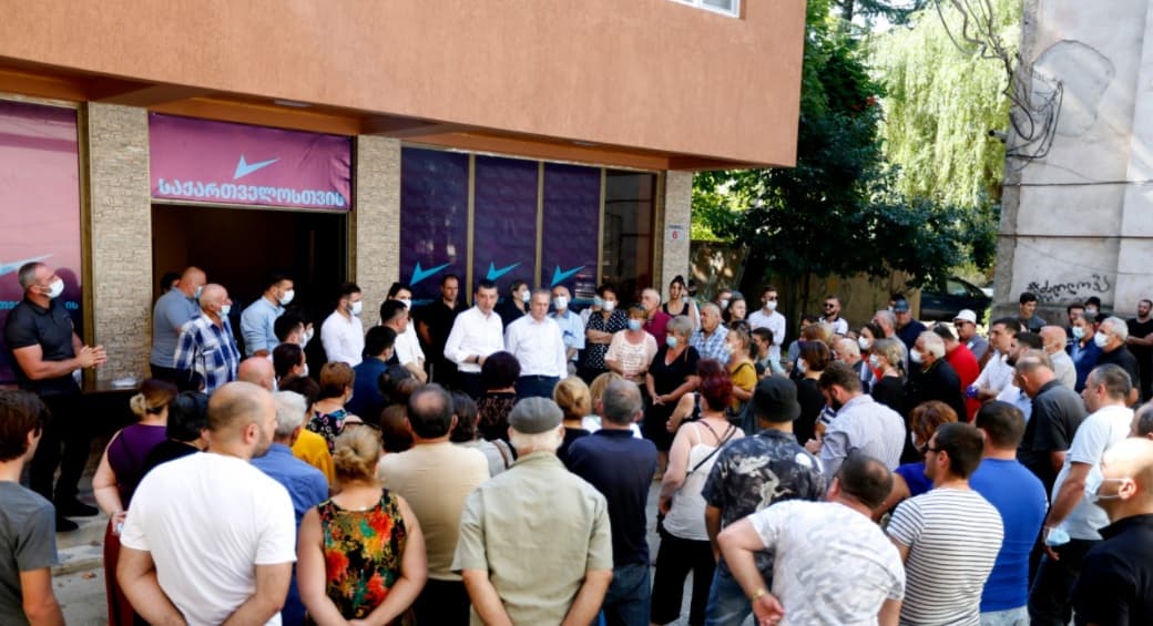 Frontnews image description