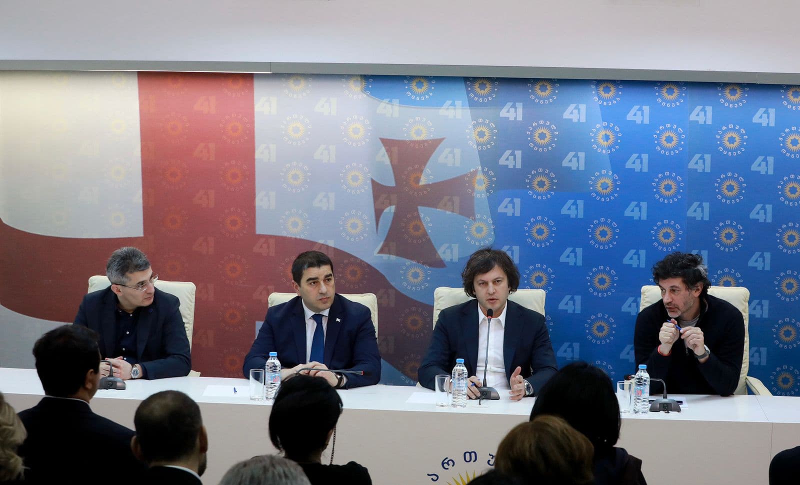 Frontnews image description