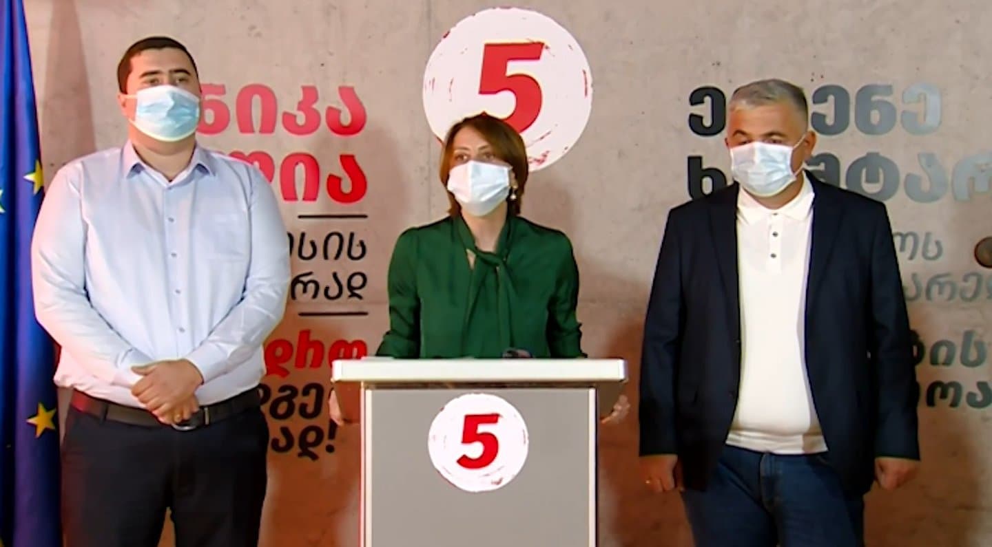 Frontnews image description