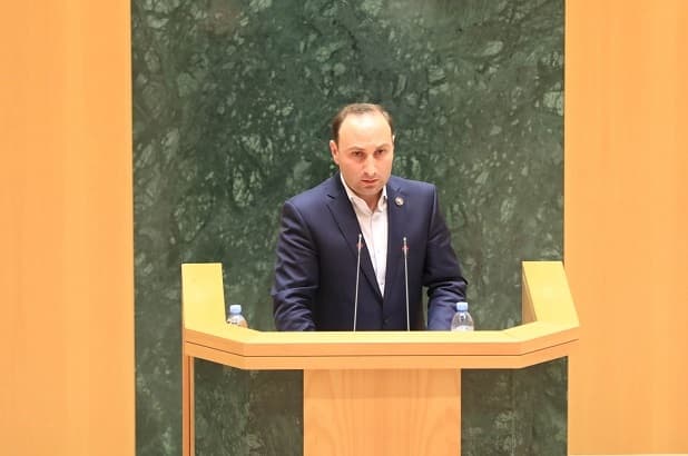 “საქართველოს სისხლის სამართლის კოდექსში“ ცვლილებები შედის